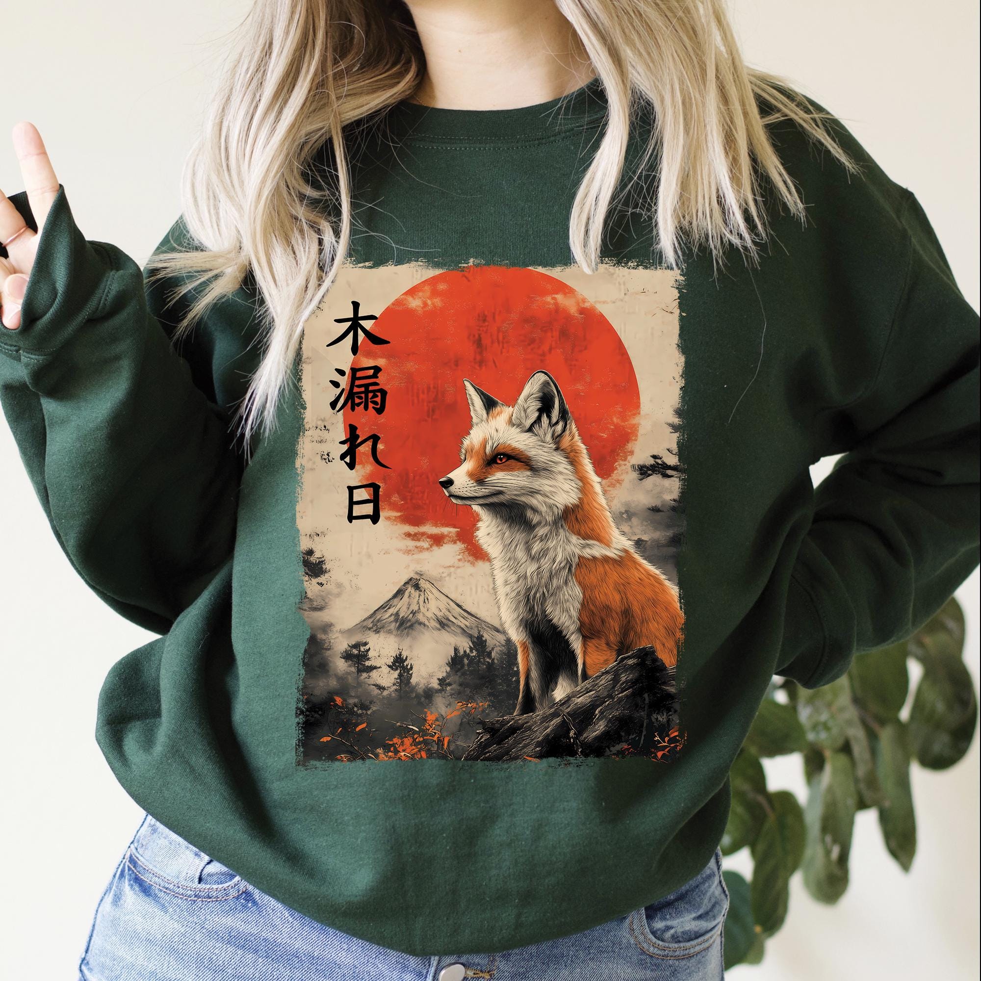 Japanese Fox Sweatshirt